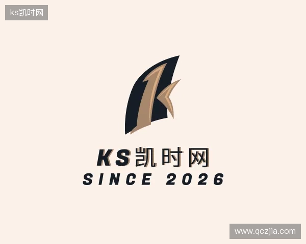 认识AG恒峰