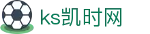 AG恒峰(中国)旗舰有限公司